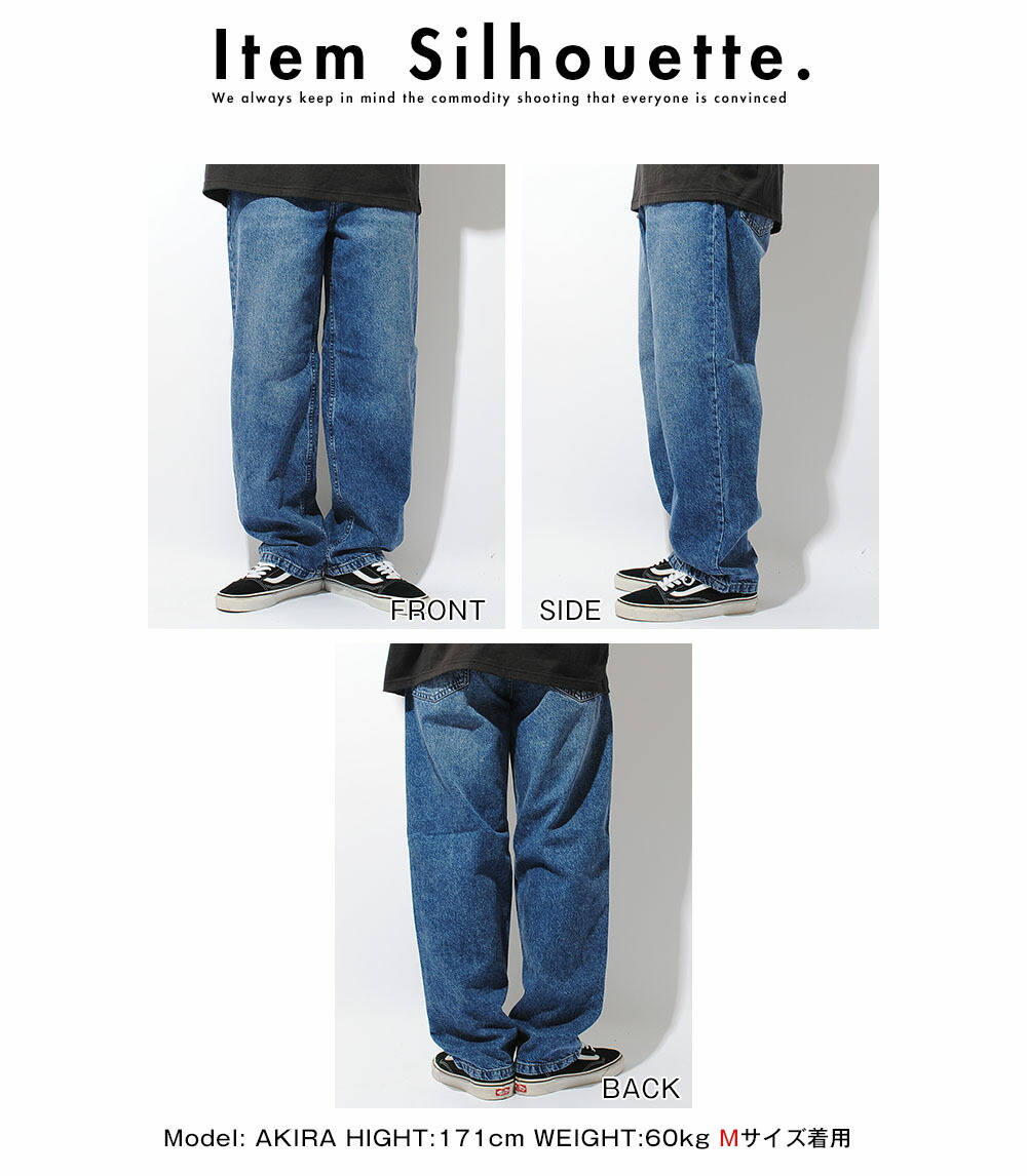 Hanes（ヘインズ） ワイドデニムパンツ 10oz Hanes Gパン ジーンズ