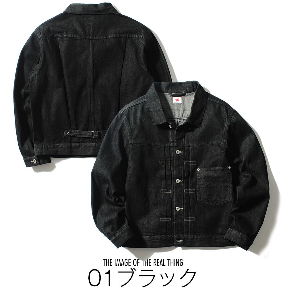 Hanes（ヘインズ） 1stタイプ Gジャン デニムジャケット 大戦モデル