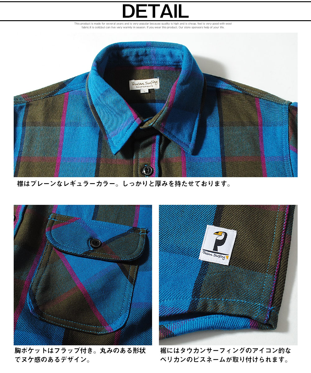 チェックシャツ メンズ 厚手 チェックネルシャツ 長袖シャツ チェックシャツ メンズ 厚手 チェックネルシャツ 長袖シャツ