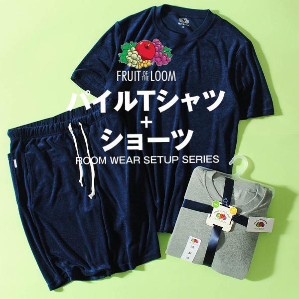ルームウェア・パジャマ PUFF SLEEVE HOODIE SET UP (BB) 楽天市場】 スウェット 上下セット おすすめ 前開き 暖かい 冬用