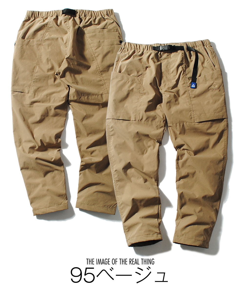 GERRY（ジェリー） 裏起毛フリース クライミングパンツ リップストップ
