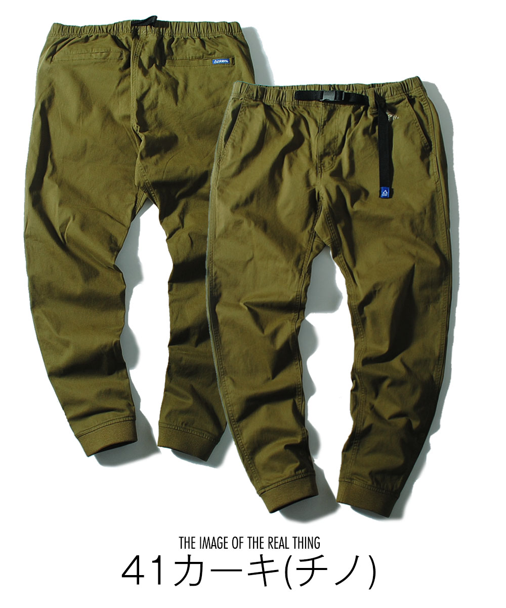 GERRY（ジェリー） クライミングジョガーパンツ ブランド メンズ