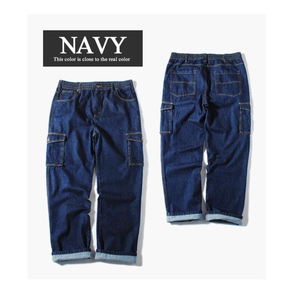 デニム カーゴパンツ メンズ 大きいサイズ 2L 3L 4L 5L XL XXL XXXL