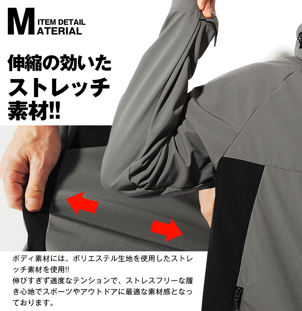 裏フリースマウンテンパーカー ファーストダウン first down