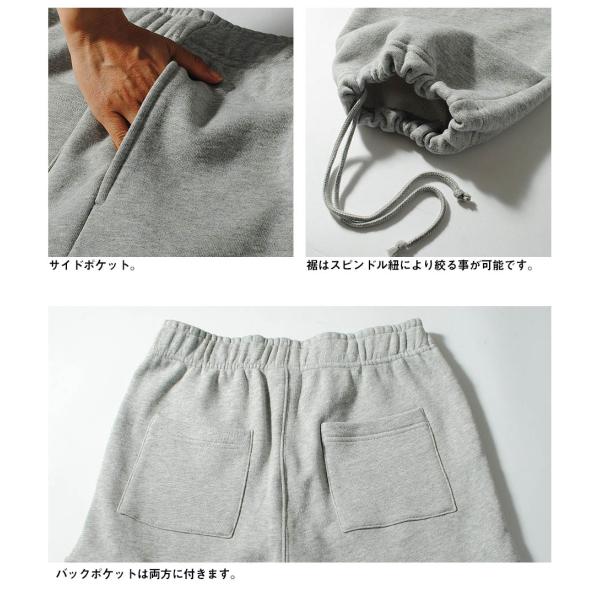 Rady スエットパンツ2点 KRY FUNKY FRUIT エーエヌケー FRUIT OF THE LOOM カーゴ スウェットパンツ fruit of the loom