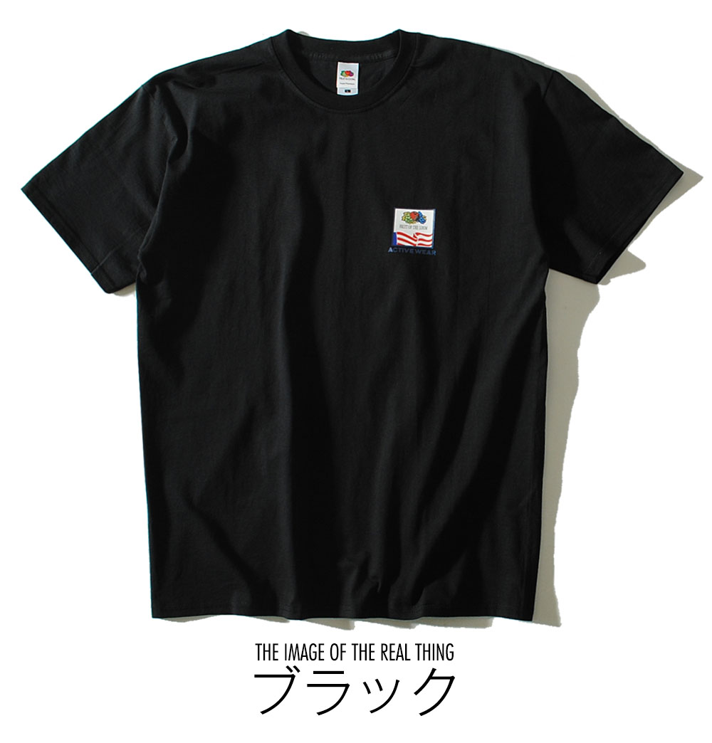FRUIT OF THE LOOM（フルーツオブザルーム） 90'sロゴ Tシャツ