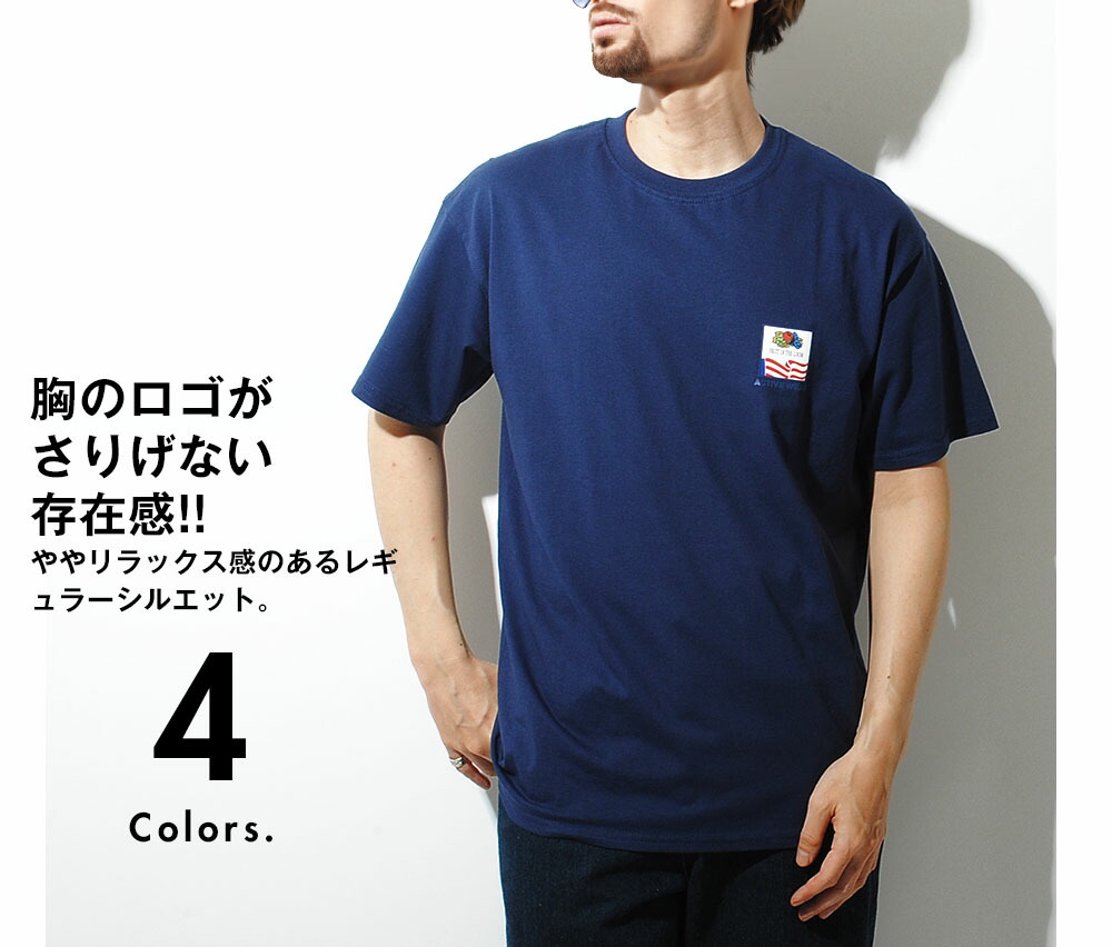 FRUIT OF THE LOOM（フルーツオブザルーム） FRUIT OF THE ROOM 90's