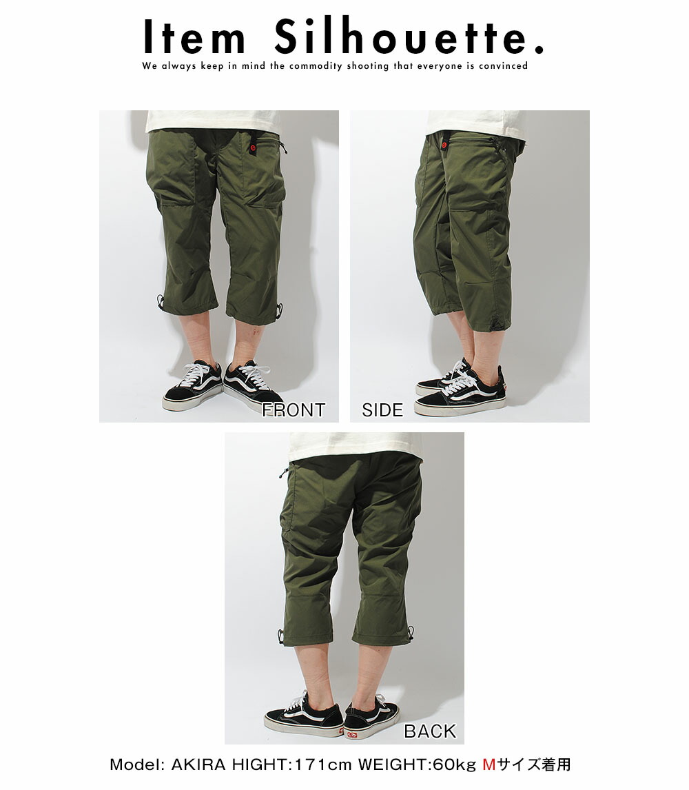 新品未使用スーパービューティー クロップド パンツ 格子柄サイドリボン付き44 OUTDOOR PRODUCTS（アウトドアプロダクツ） クロップドパンツ プロップ