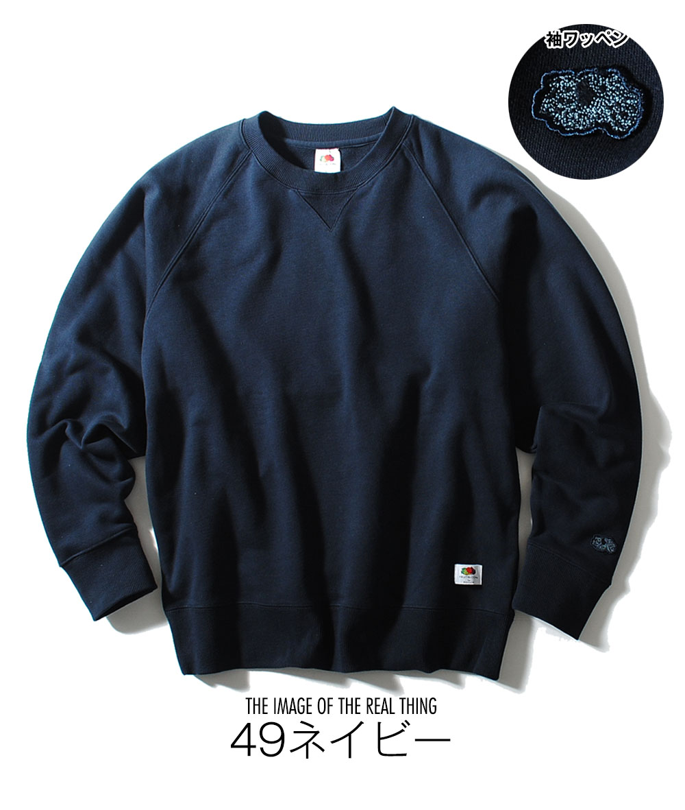 FRUIT OF THE LOOM（フルーツオブザルーム） スウェット クラシック