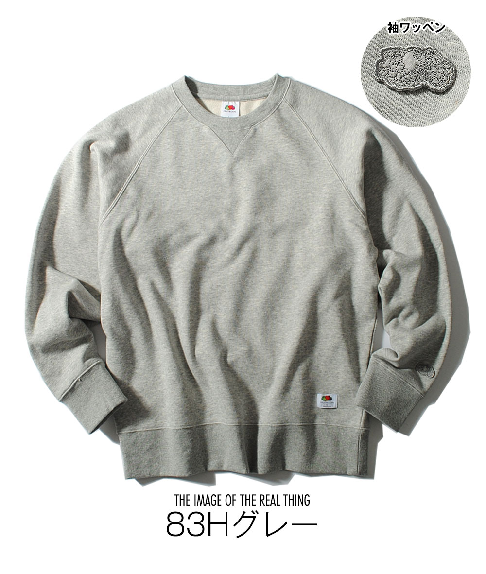 FRUIT OF THE LOOM（フルーツオブザルーム） スウェット クラシック