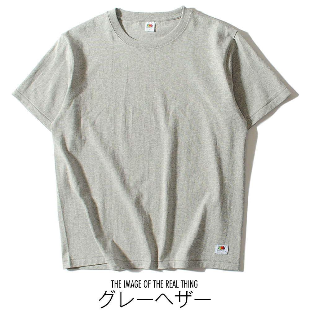 Tシャツ メンズ ヘビーウェイト 半袖 8.1oz FRUIT OF THE LOOM 無地T