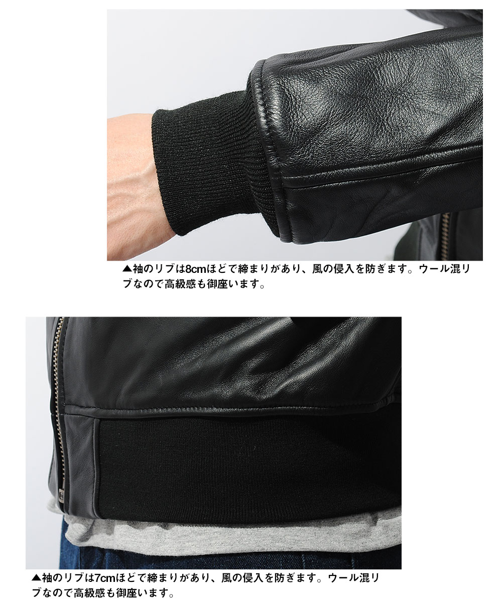 シープレザージャケット MA-1 MA1 ヒューストン houston ブランド