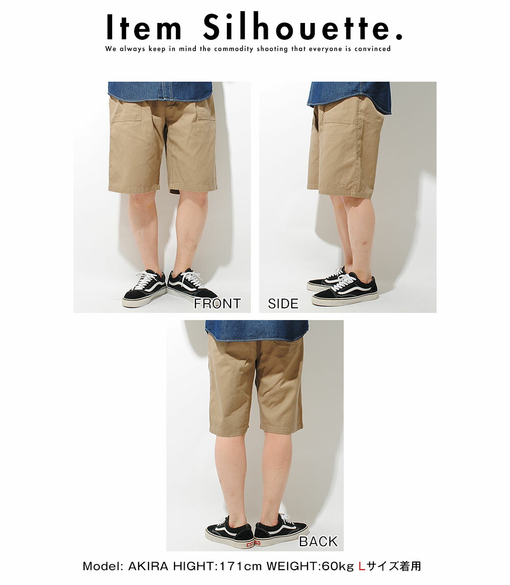 ベイカーショーツ first down the basic ファーストダウン ワーク