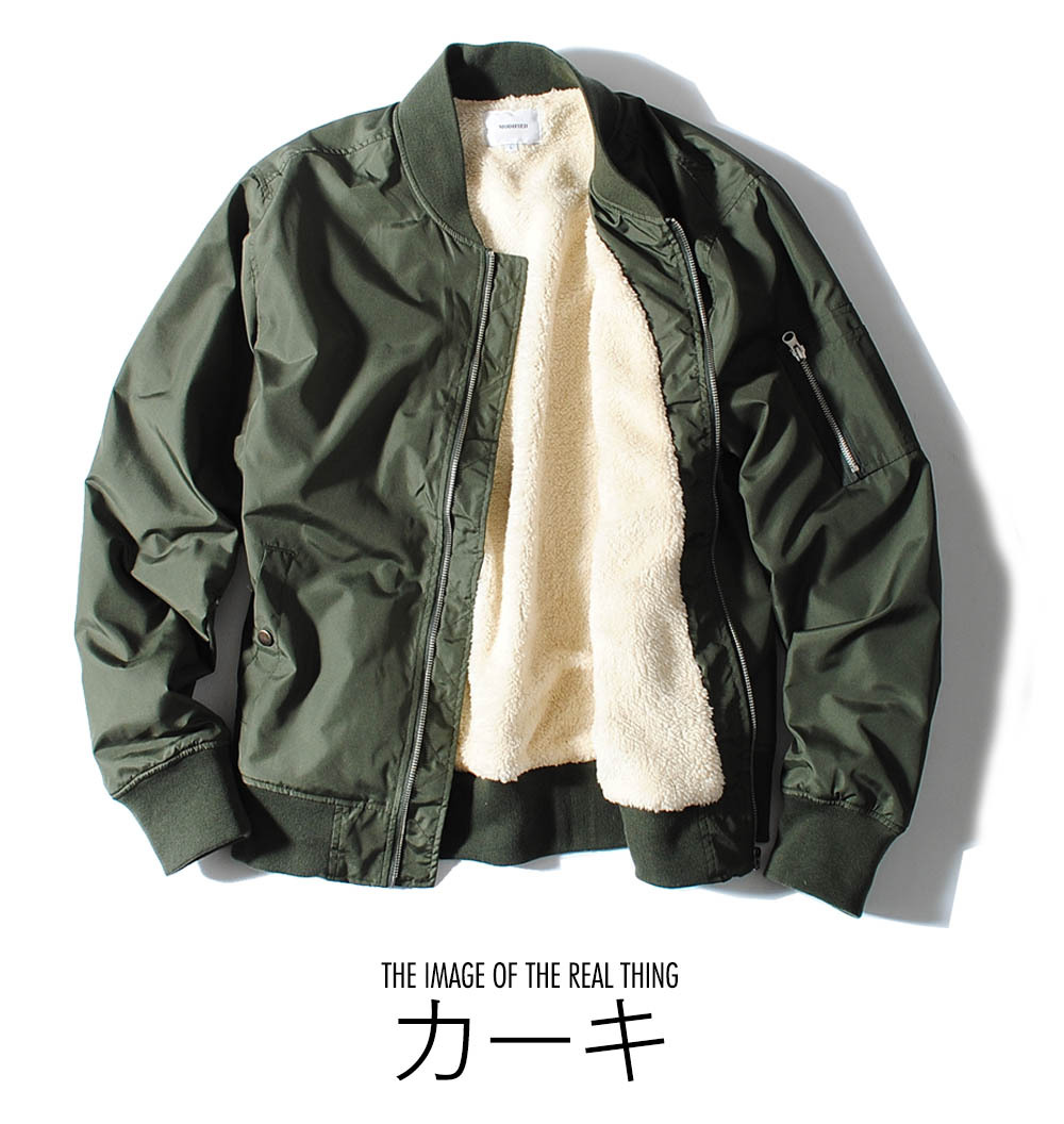 人気ブラドン 83126-khaki.jpg ジャケット・アウター