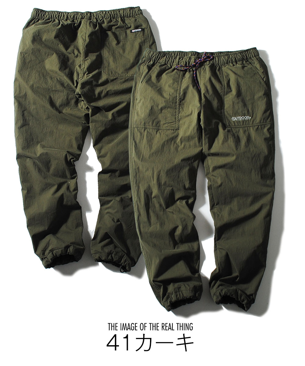 OUTDOOR PRODUCTS（アウトドアプロダクツ） 裏フリース ベイカーパンツ