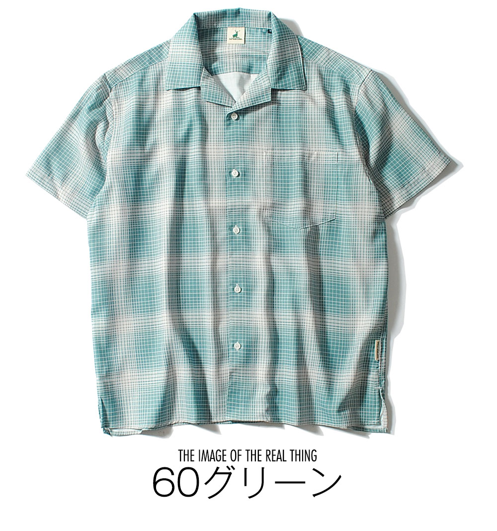 CAPTAIN STAG（キャプテンスタッグ） オンブレチェック シャツ 半袖