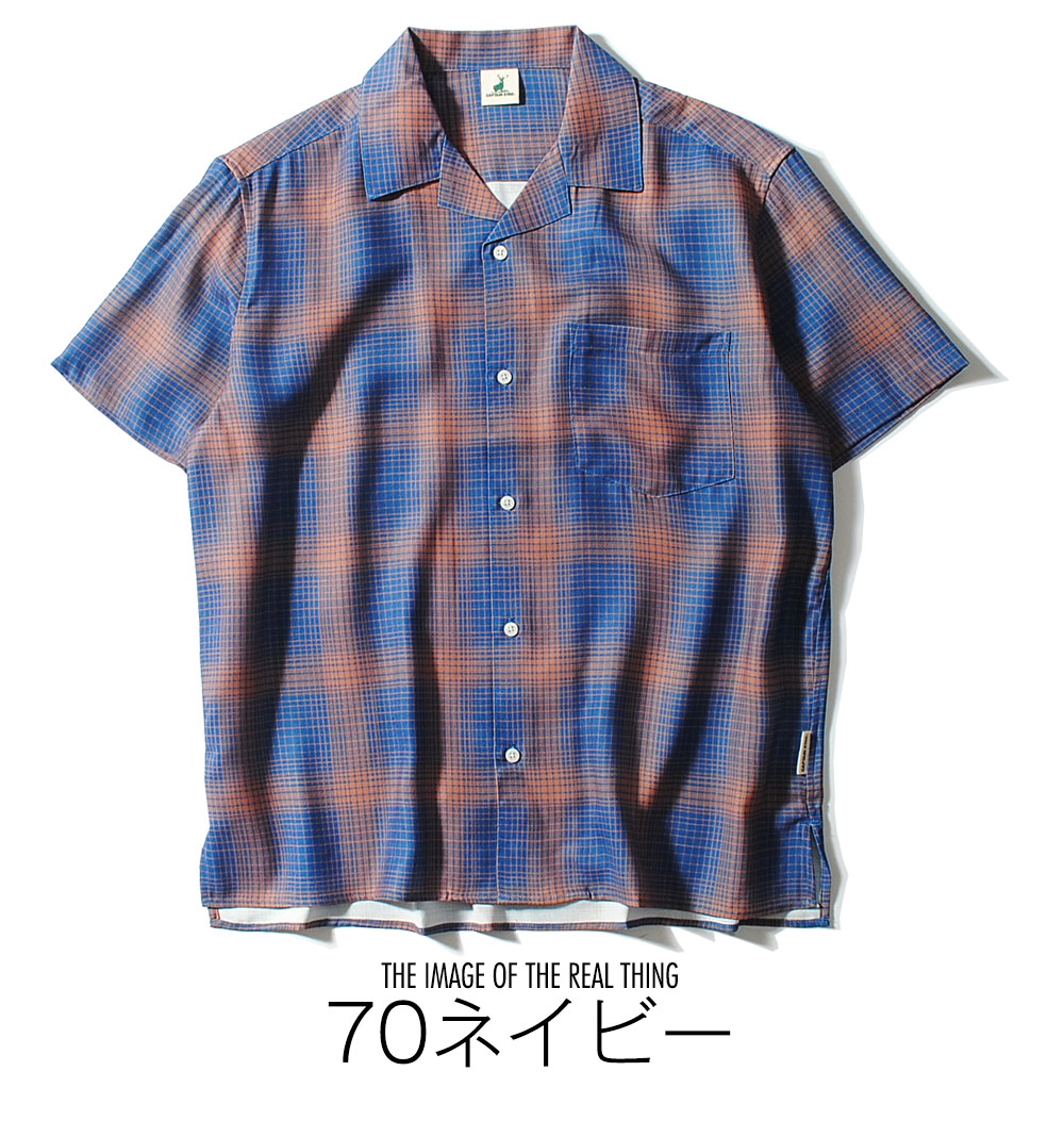 CAPTAIN STAG（キャプテンスタッグ） オンブレチェック シャツ 半袖