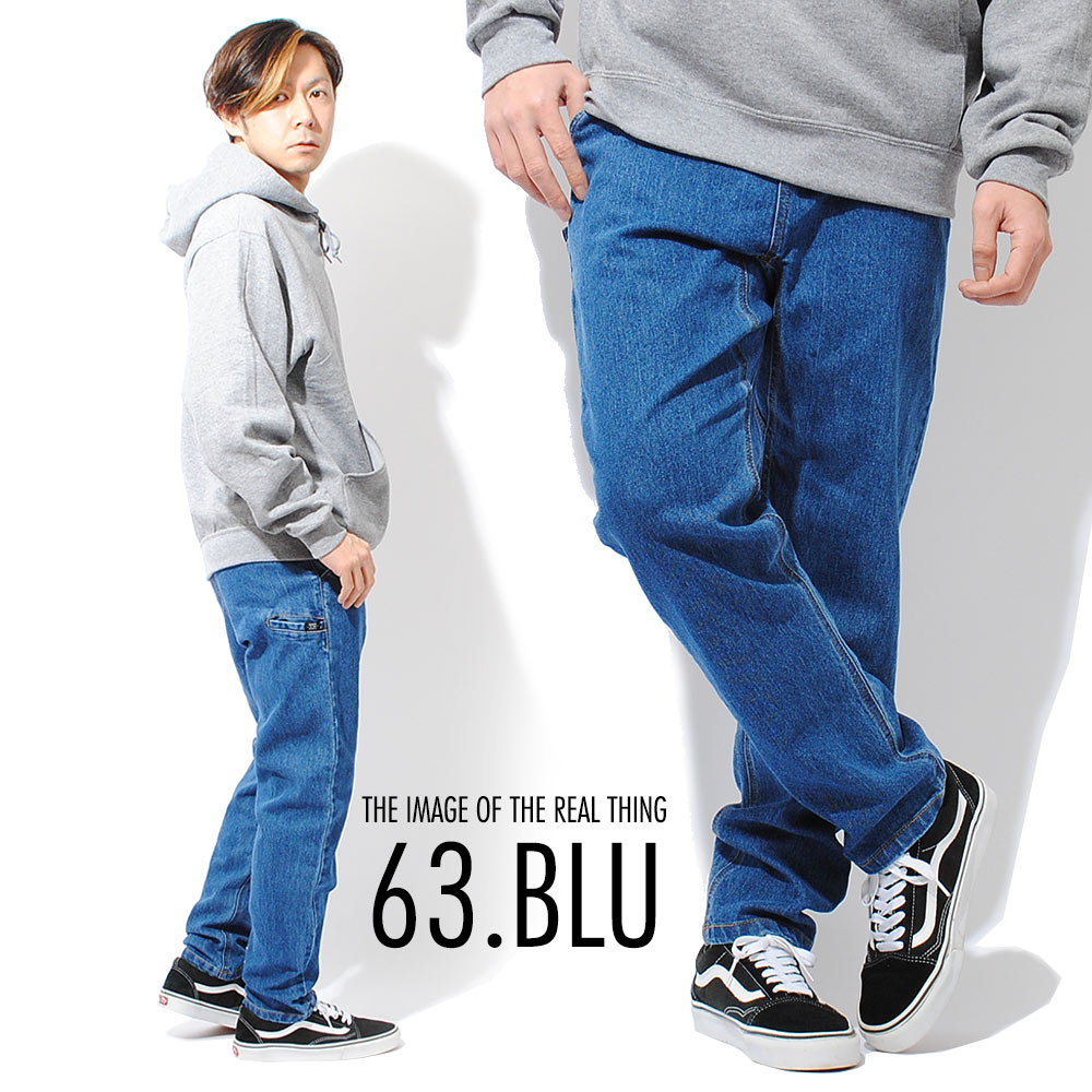 Hug O’War(ハグオーワー) デニムイージープルオンパンツイージーパンツ デニムイージープルオンパンツ | HUG O WaR ONLINE STORE