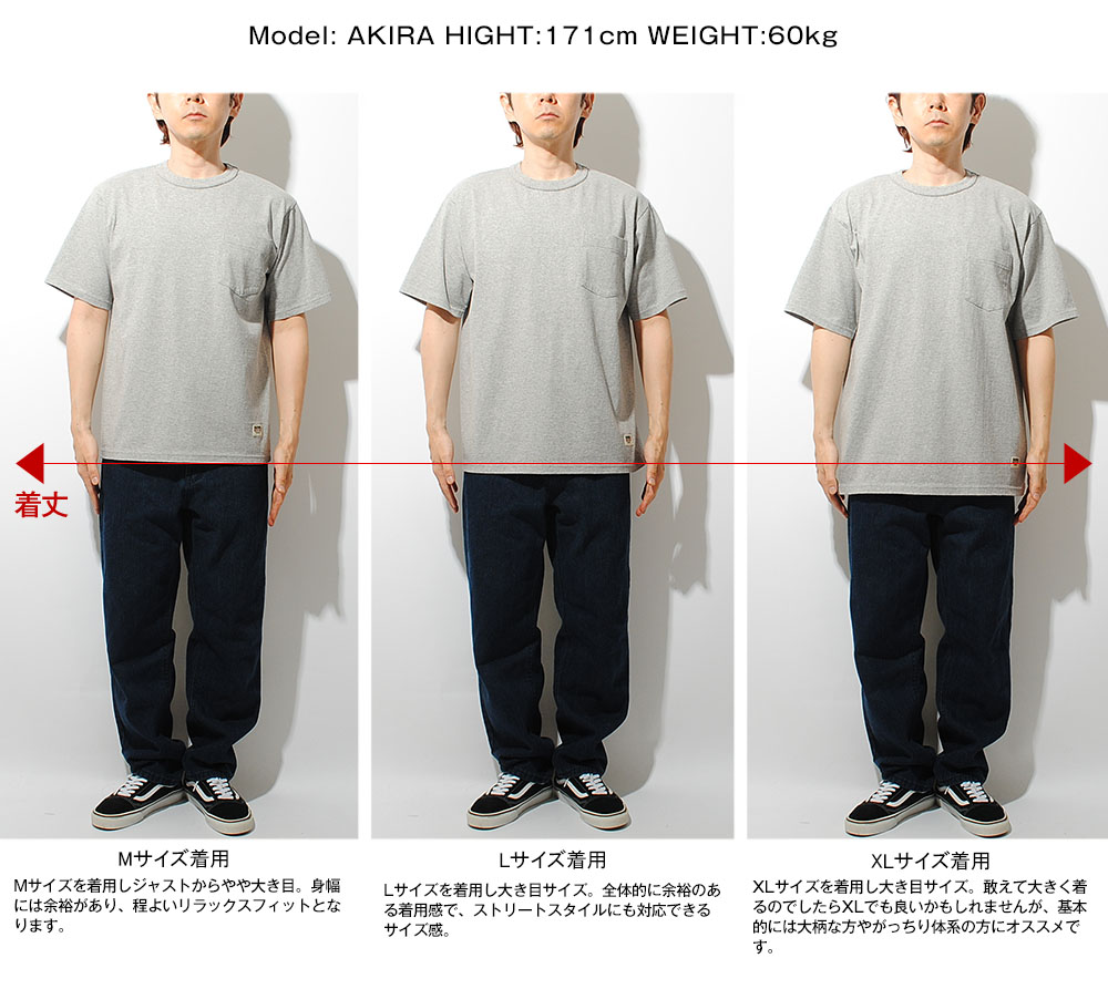 専用 BARNS バーンズ 半袖 スウェット Tシャツ フルジップ ポケット付 BARNS バーンズ 半袖|小寸編み|ユニオンスペシャル|クルーネック