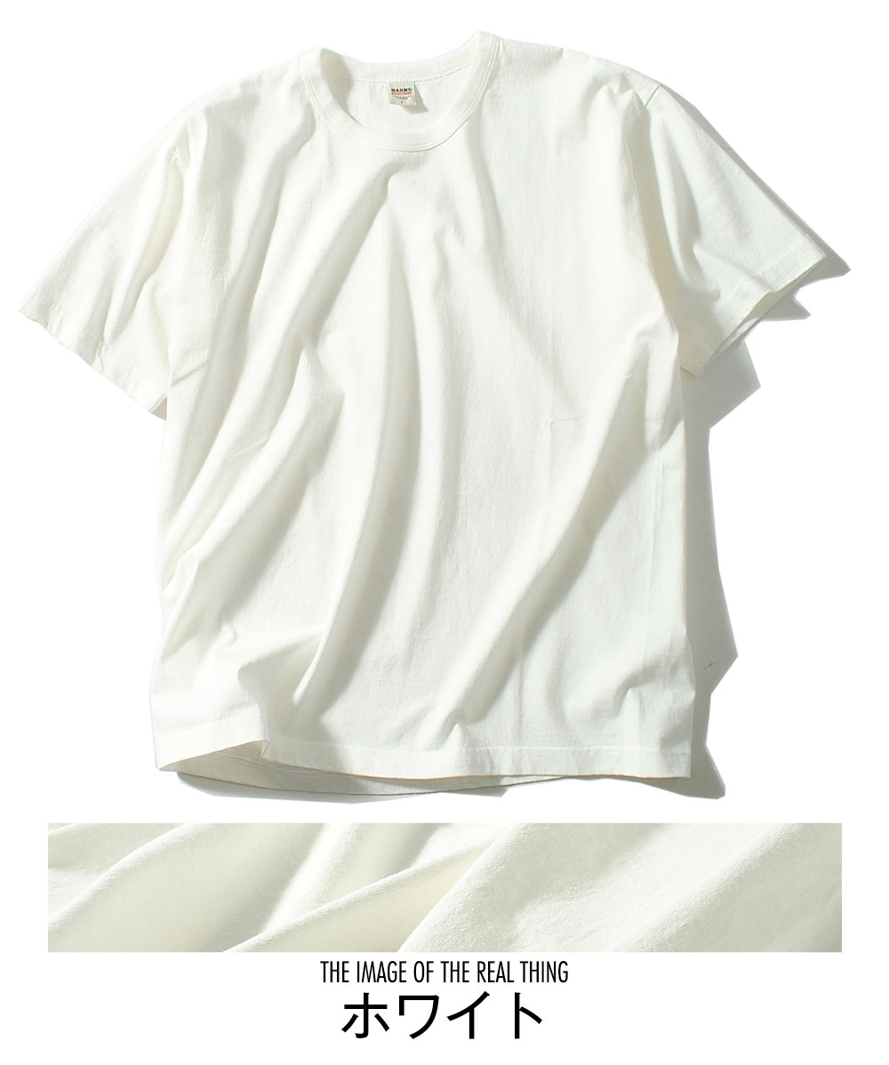 BARNS OUTFITTERS（バーンズ アウトフィッターズ） Tシャツ ピグメント