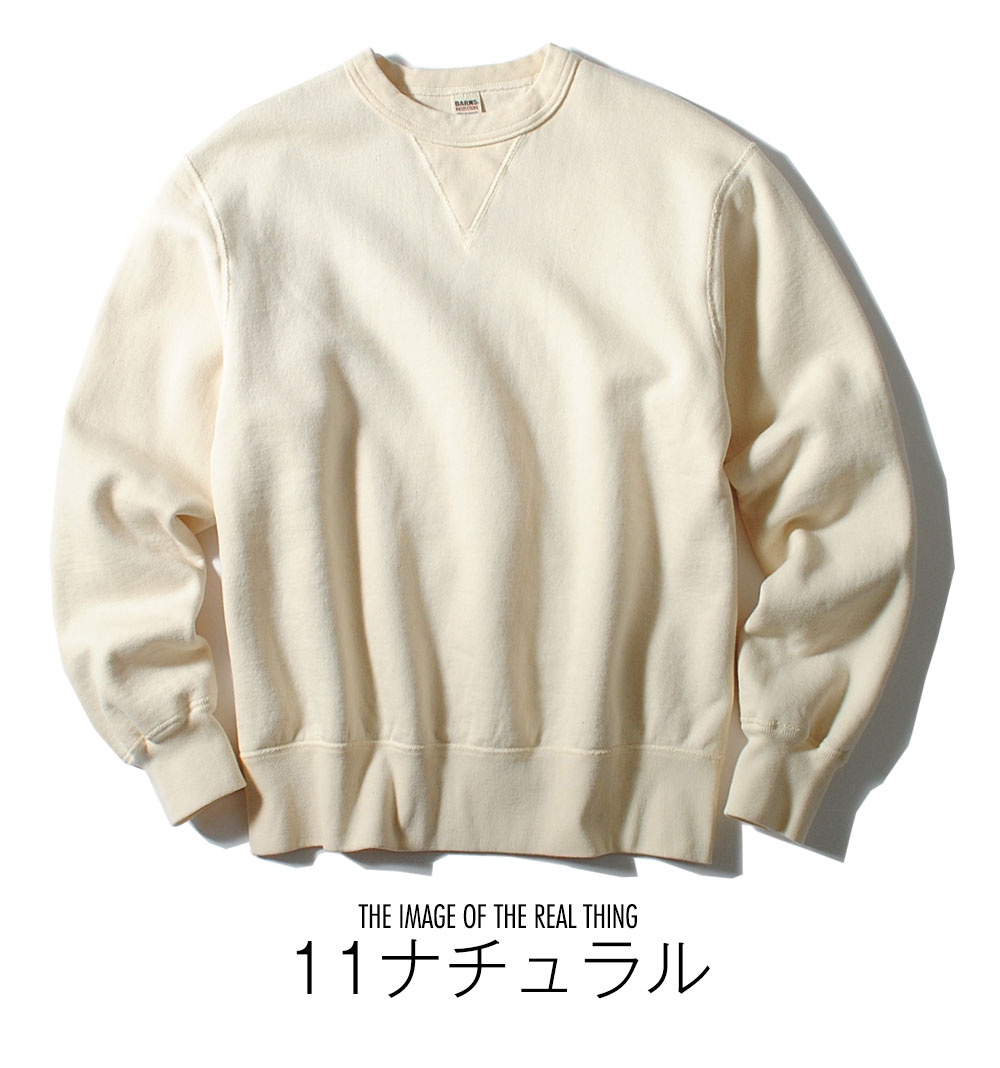 BARNS OUTFITTERS（バーンズ アウトフィッターズ） バーンズ 13.8oz