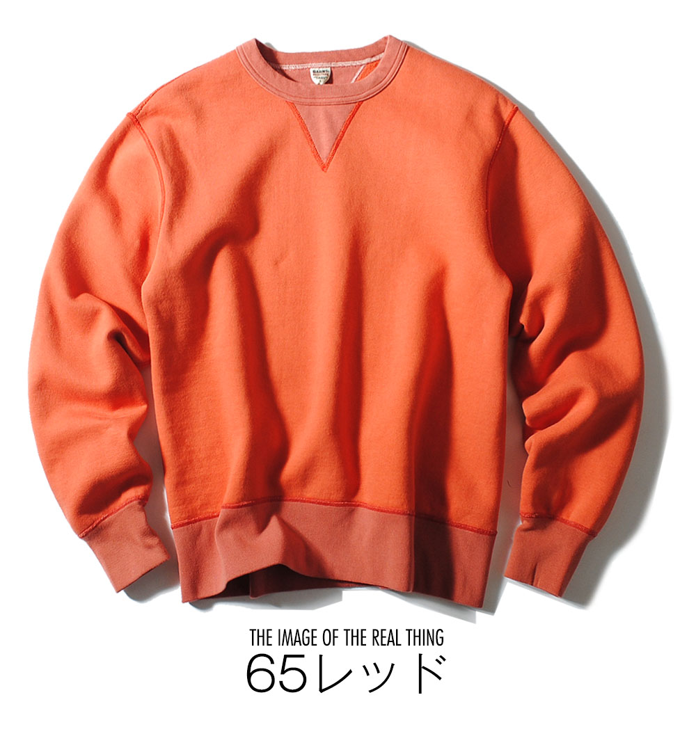 BARNS OUTFITTERS（バーンズ アウトフィッターズ） バーンズ 13.8oz 