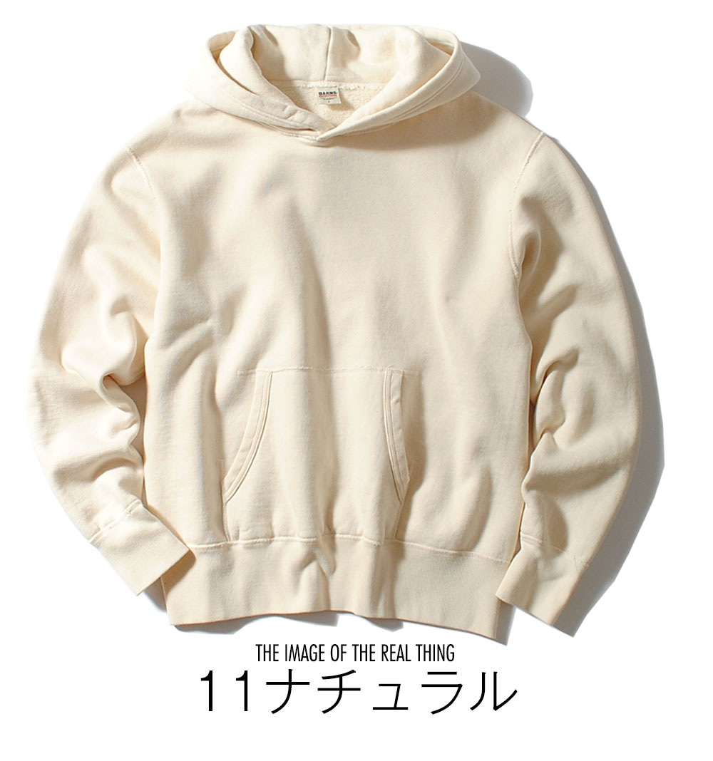 BARNS OUTFITTERS（バーンズ アウトフィッターズ） バーンズ 13.8oz