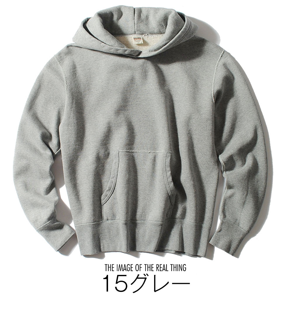 BARNS OUTFITTERS（バーンズ アウトフィッターズ） バーンズ 13.8oz