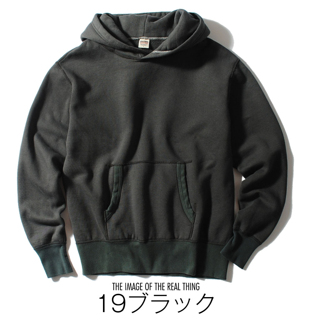 BARNS OUTFITTERS（バーンズ アウトフィッターズ） バーンズ 13.8oz