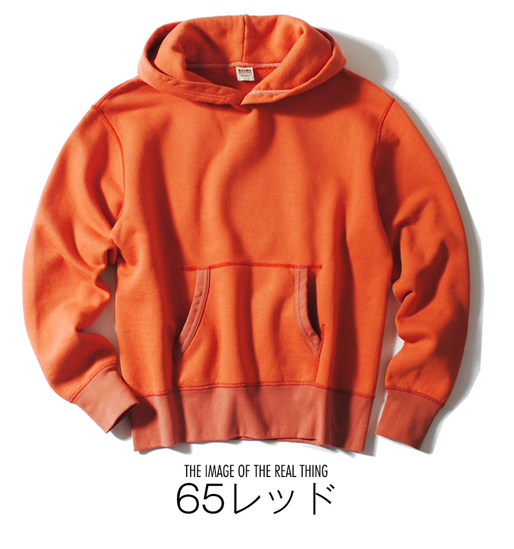 BARNS OUTFITTERS（バーンズ アウトフィッターズ） バーンズ 13.8oz