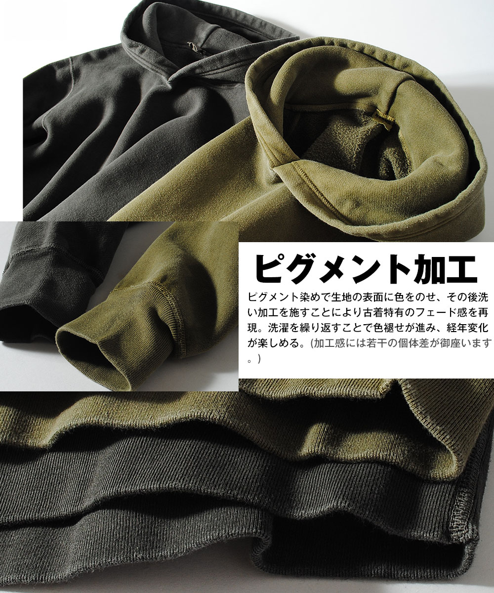 BARNS OUTFITTERS（バーンズ アウトフィッターズ） バーンズ 13.8oz