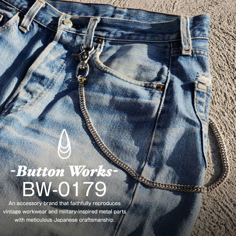 Button Works（ボタンワークス） ウォレットチェーン ナスカン リング