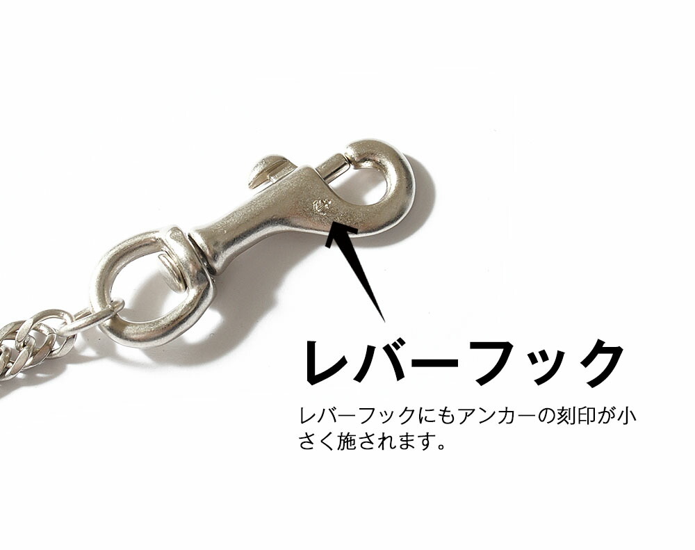 Button Works（ボタンワークス） ウォレットチェーン ナスカン リング