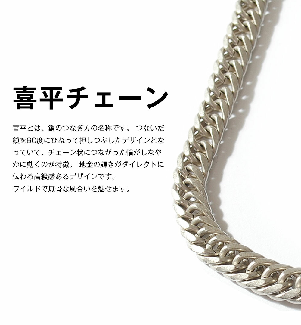 Button Works（ボタンワークス） ウォレットチェーン ナスカン リング