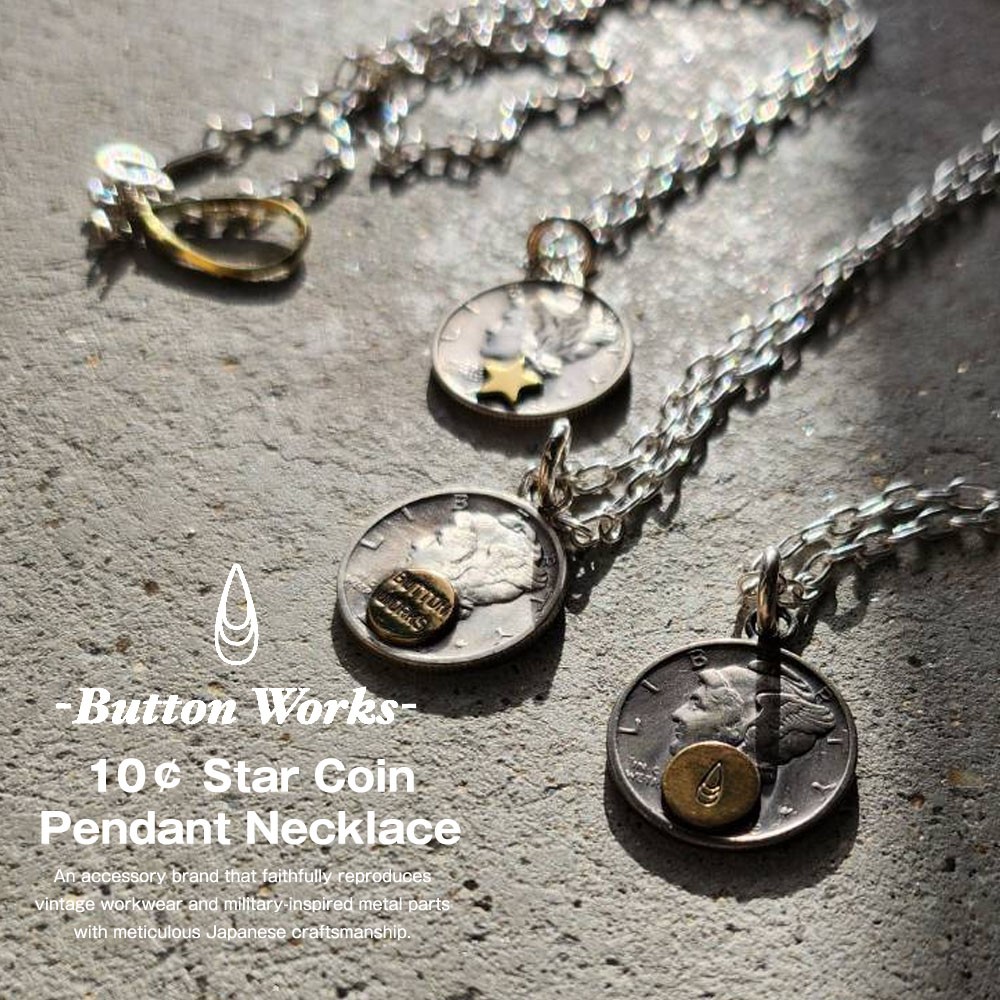 Button Works（ボタンワークス） 10セント ペンダント ネックレス