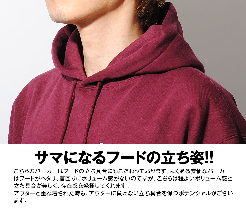 BEN DAVIS（ベンデイビス） パーカー ヘビーウエイト メンズ ワイド