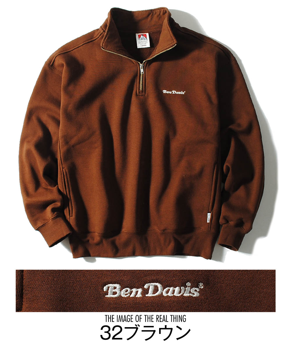 楽天市場】BEN DAVIS スウェット ベンデイビス 2022AW 切り替え