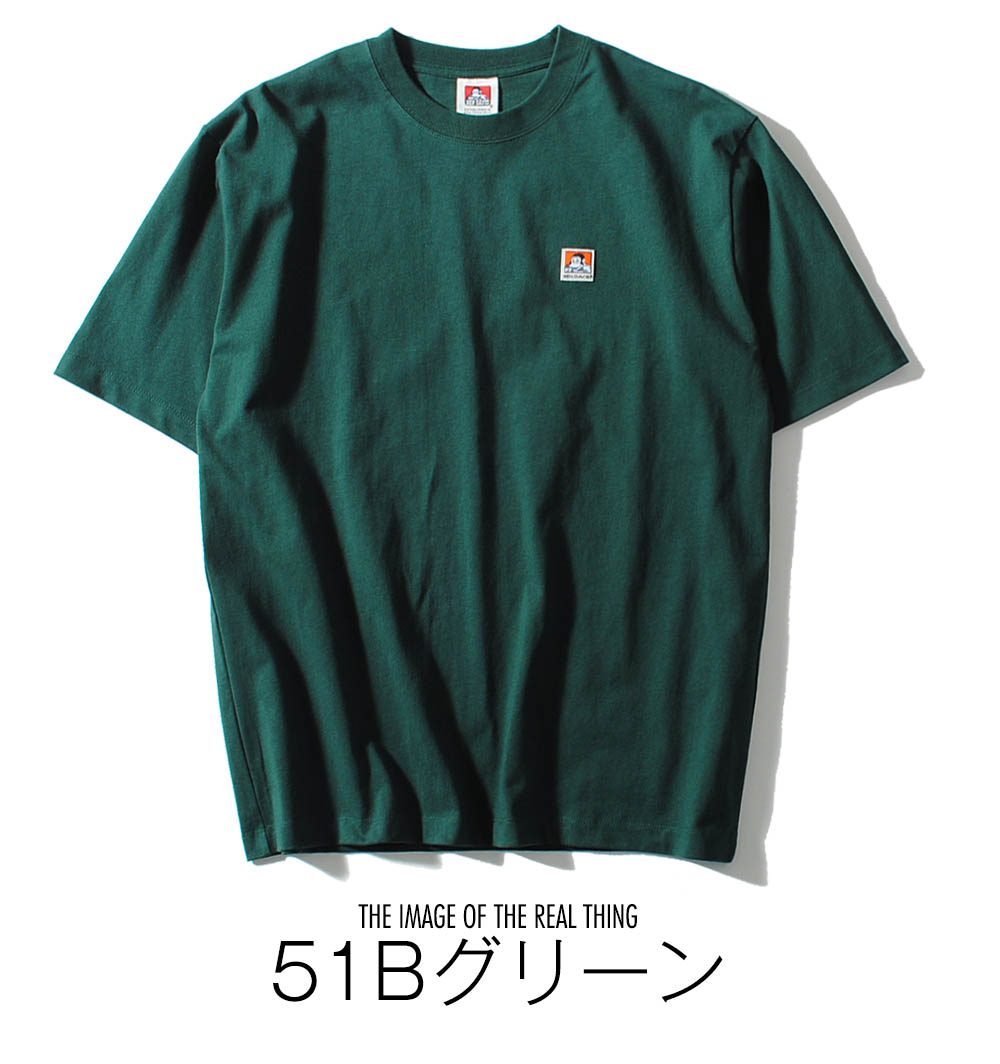 BEN DAVIS Tシャツ ビッグT ビッグシルエット 胸ブランドピス