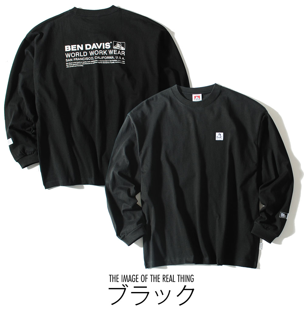 BEN DAVIS（ベンデイビス） ビッグロンT バックプリント Tシャツ 長袖 