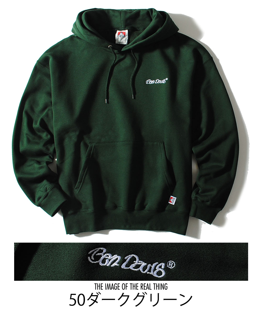 00s BEN DAVIS アクティブパーカー ペンキ ブラック 00s BEN DAVIS アクティブパーカー ペンキ ブラック