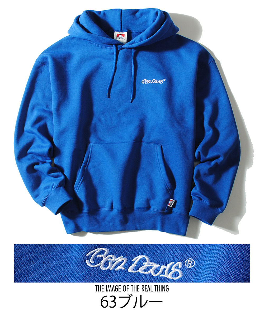 BEN DAVIS パーカー ベンデイビス ヘビーウエイト メンズ ワイド