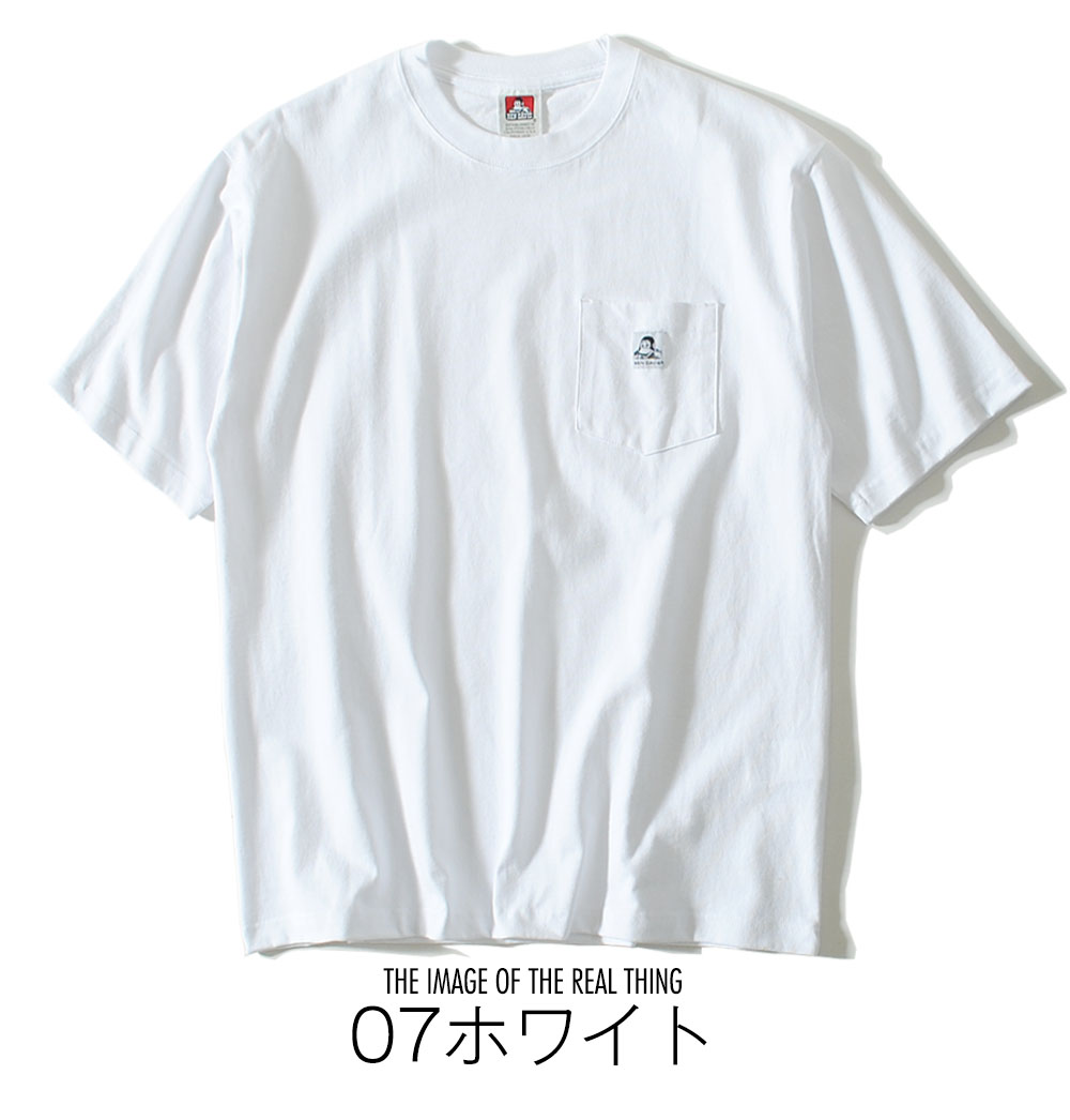BEN DAVIS（ベンデイビス） Tシャツ ビッグT リラックスフィット