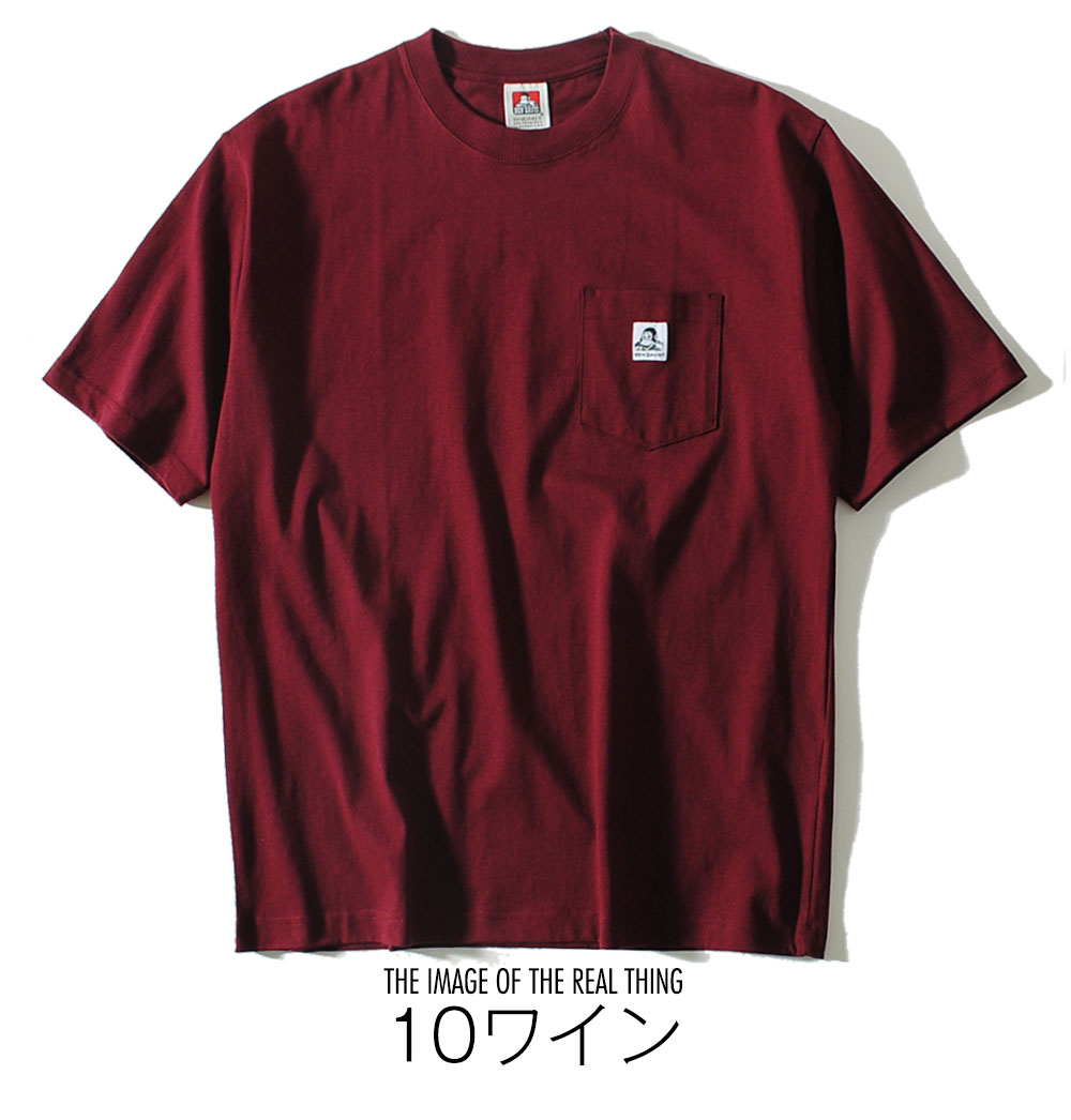 beeden 完売品 Tシャツ 音楽Tシャツ ロックTシャツ バンドTシャツ バンド シネマ ロック