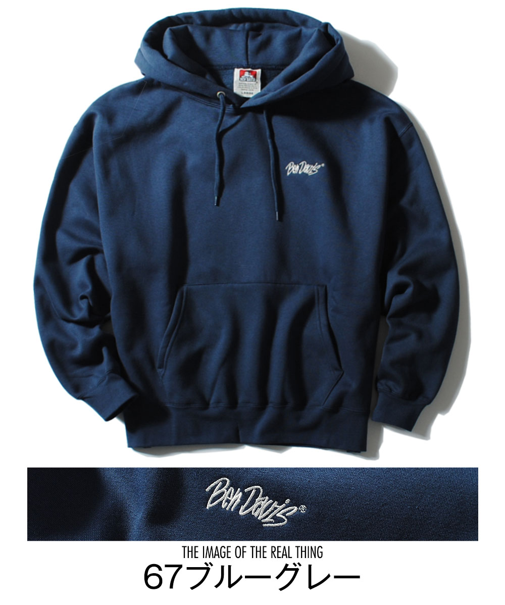 BEN DAVIS パーカー ベンデイビス ヘビーウエイト メンズ ワイド