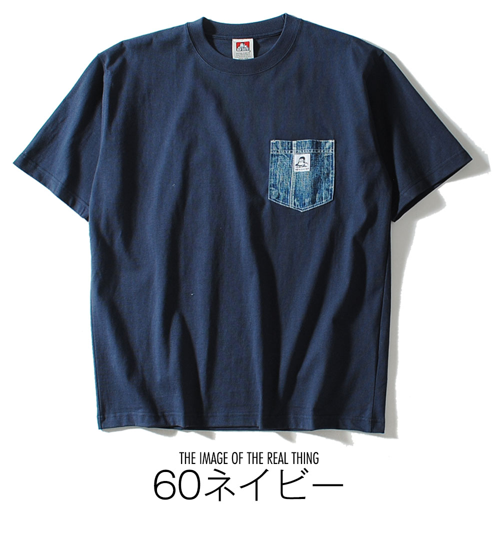 BEN DAVIS（ベンデイビス） Tシャツ ポケット ヘビーウェイト デニム