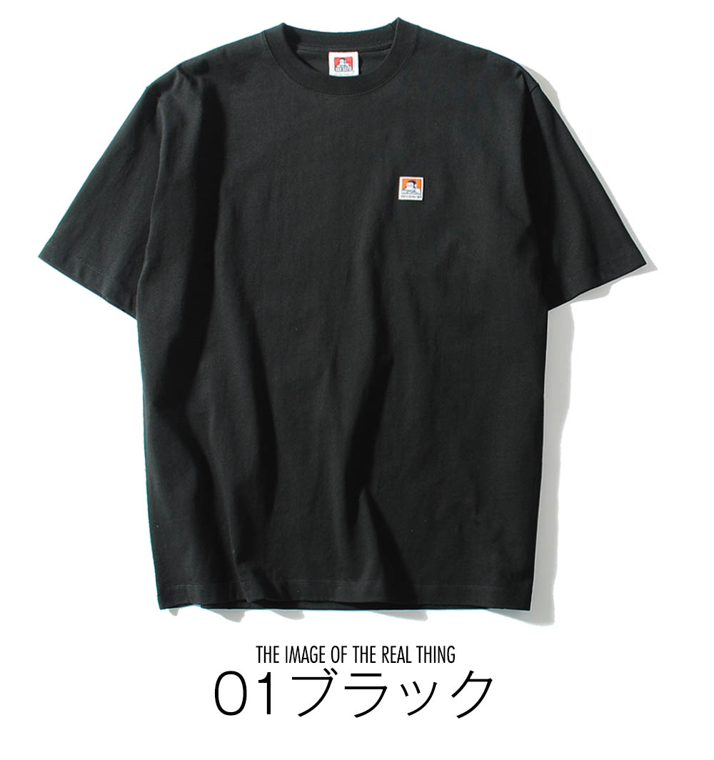 BEN DAVIS（ベンデイビス） Tシャツ ビッグT リラックスフィット