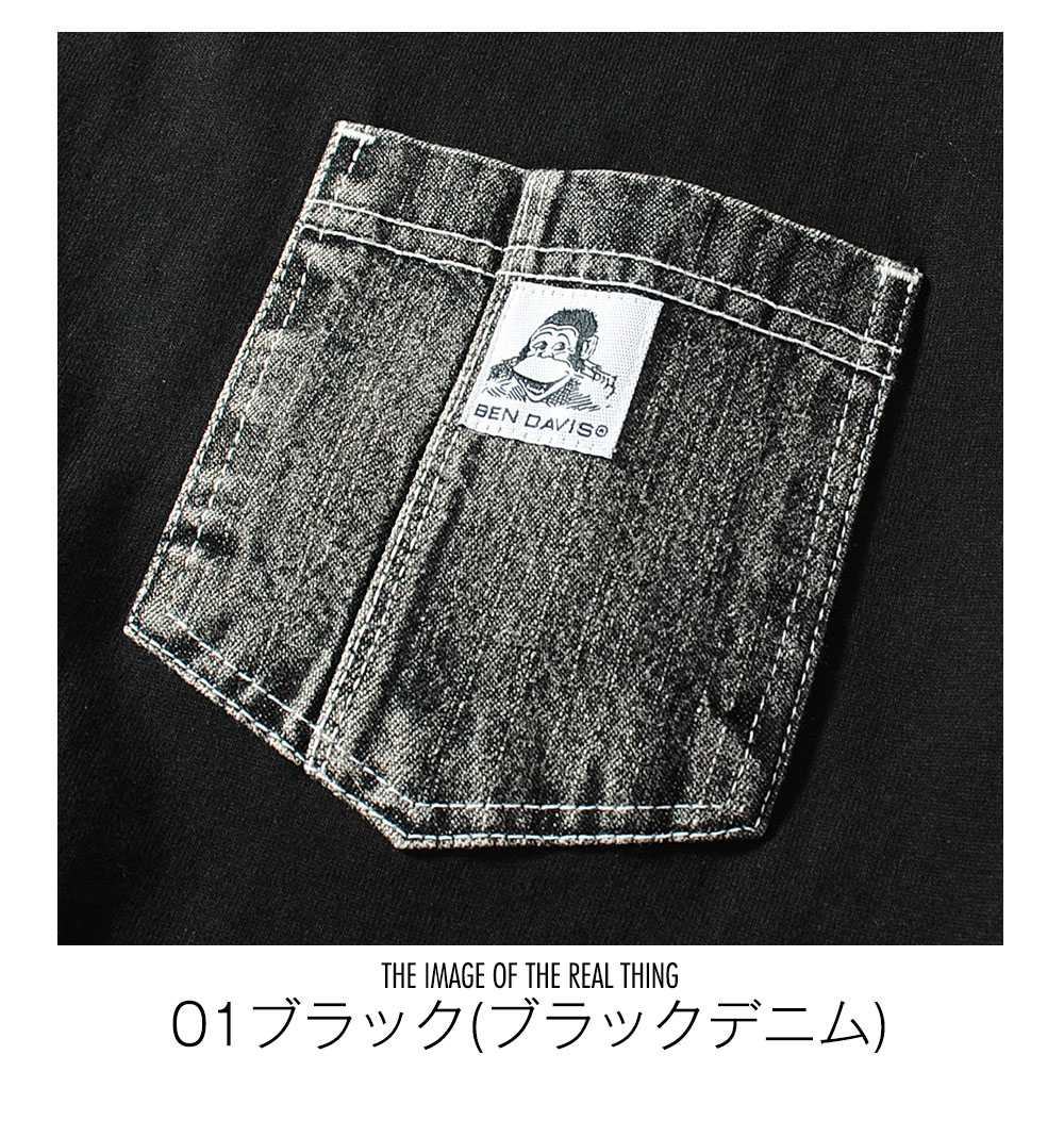 BEN DAVIS（ベンデイビス） Tシャツ ポケット ヘビーウェイト デニム