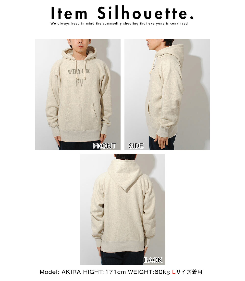 Champion（チャンピオン） リバースウィーブ(R) 2ndパテントモデル