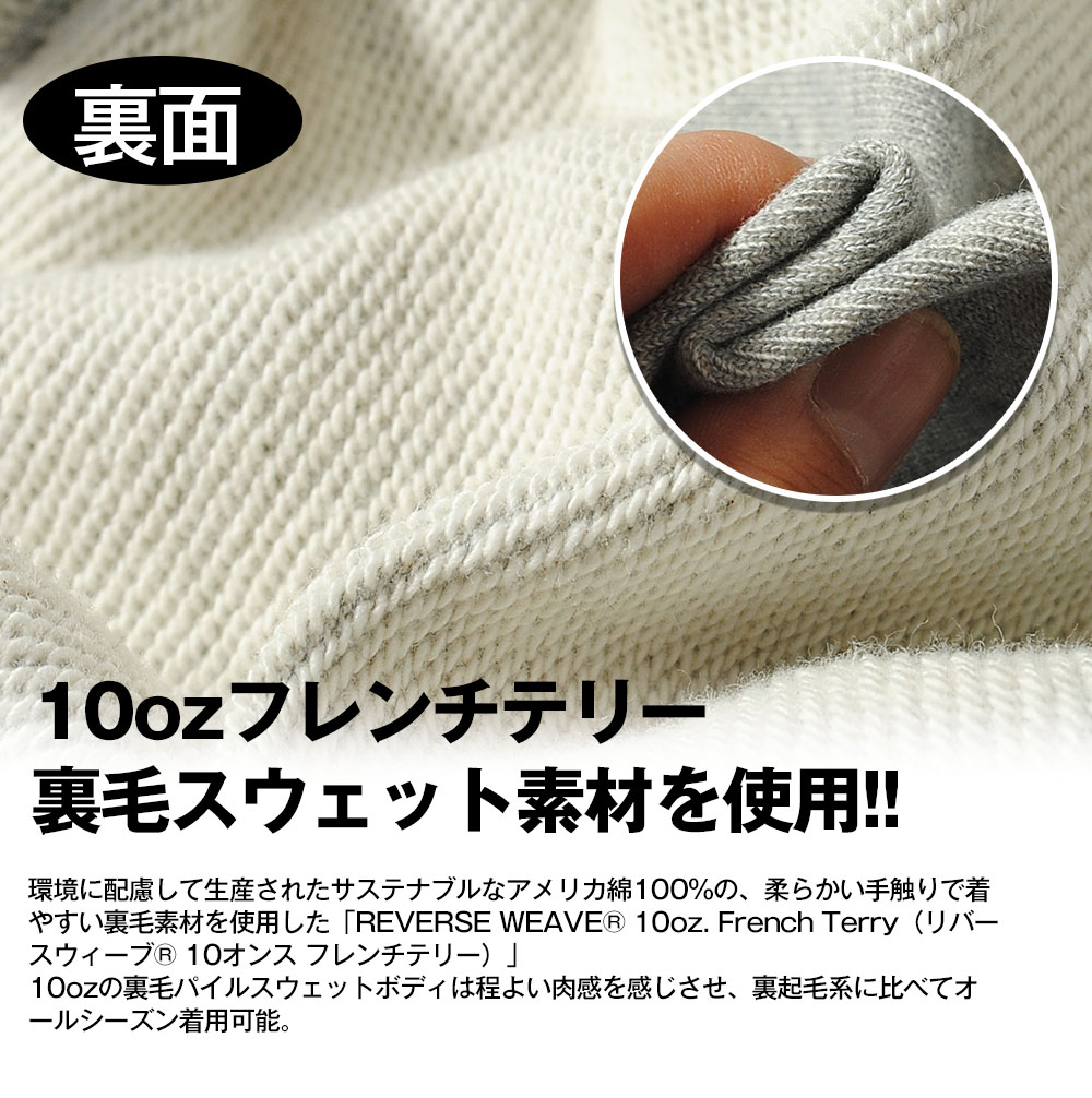 Champion（チャンピオン） ワイドスウェットパンツ リバースウィーブ(R
