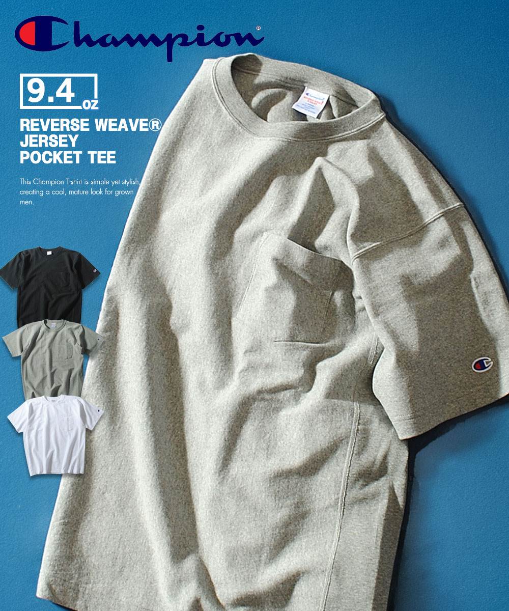Champion（チャンピオン） Tシャツ リラックスフィット リバース